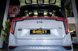 GAC M8